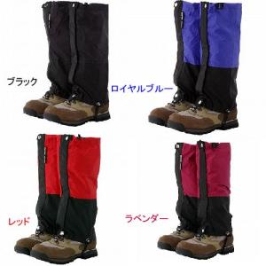 ISUKA(イスカ) ゴアテックス ライトスパッツ フロントジッパーS