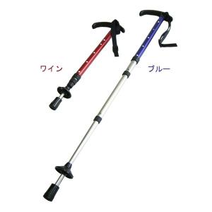 ブラックダイヤモンド（Black Diamond） エクスペディション3P