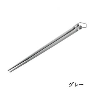UNIFLAME(ユニフレーム) カラ箸の詳細画像1