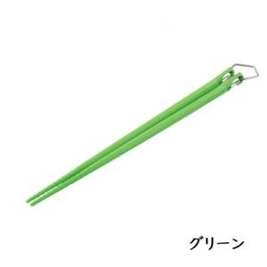UNIFLAME(ユニフレーム) カラ箸の詳細画像4