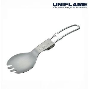 UNIFLAME(ユニフレーム) FD先割れスプーン チタン 695333｜帆布バッグ・登山用品のオクトス