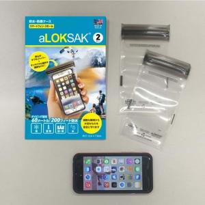 aLOKSAK(ロックサック) 防水マルチケース スマートフォン スモール 2枚入 ALOKD2-3X6｜oxtos-japan