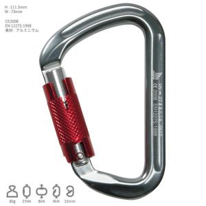 GRIVEL（グリベル） ステルス GV-HESTE【oxtosヘルメットホルダー付