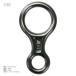 mountain dax(マウンテンダックス) コリドラエイトカン DK-074｜帆布バッグ・登山用品のオクトス