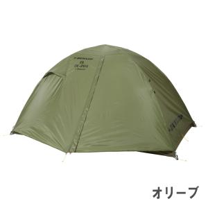 DUNLOP(ダンロップ) コンパクトアルパイ...の詳細画像1