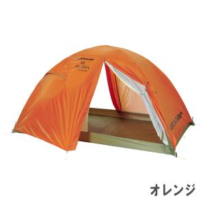 DUNLOP(ダンロップ) コンパクトアルパイ...の詳細画像2