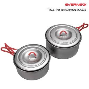 EVERNEW(エバニュ―) Ti U.L. Pot 600 + 900 ECA535｜oxtos-japan