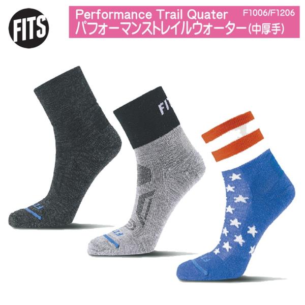 FITS(フィッツ) パフォーマンストレイルクウォーター F1006/F1206