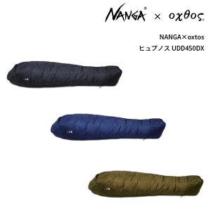 NANGA×oxtos ヒュプノス UDD 450DX ロング｜oxtos-japan