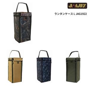 Petromax（ペトロマックス） HK500用トランスポートバッグ