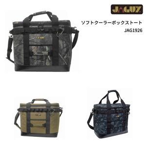 belmont（ベルモント） ステンレスダッチオーブン8インチ BM-256