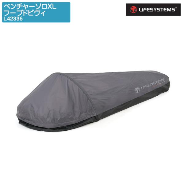 LiFESYSTEMS(ライフシステム) ベンチャーソロXLフープドビヴィ L42336