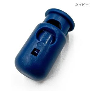 YKK(ワイケイケイ) コードストッパー 1本...の詳細画像3