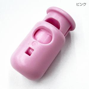 YKK(ワイケイケイ) コードストッパー 1本...の詳細画像5