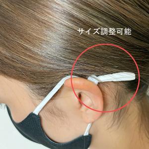 接触冷感マスク MK-001の詳細画像4