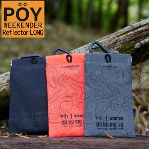 POY(ポーイ) POY / WEEKENDER Reflector LONG 78598