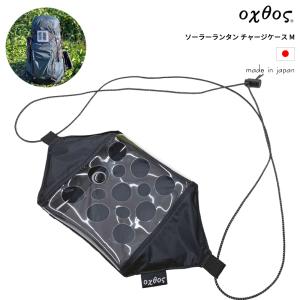 38explore 38灯-kT(MIYABI) : 帆布バッグ・登山用品のオクトス - 通販