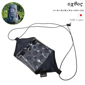 38explore 38灯-kT(MIYABI) : 帆布バッグ・登山用品のオクトス - 通販