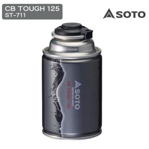 SOTO(ソト) CB TOUGH 125 ST-711｜oxtos-japan