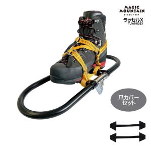 エキスパートオブジャパン EXP(エキスパートオブジャパン) HSスノー