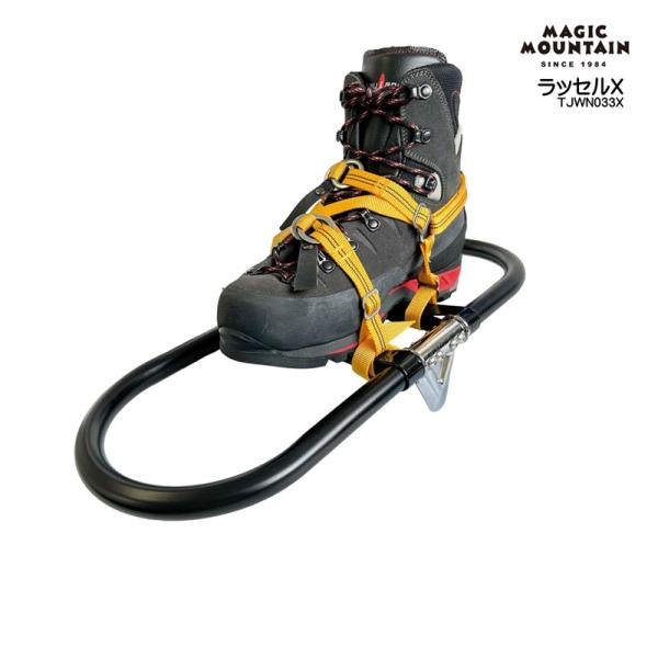 MAGIC MOUNTAIN(マジックマウンテン) ラッセルX TJWN033X