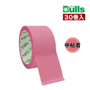 メーカー直送 Bulls ブルズ 養生テープ カットピーチ 中粘着 エンボスフィルム 50ｍｍ×25ｍ 桃 ピンク pink 30個入