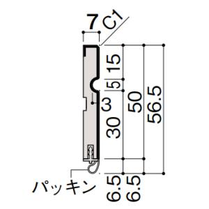 出隅 お取り寄せ ダイケン 巾木出隅 巾木J気...の詳細画像3