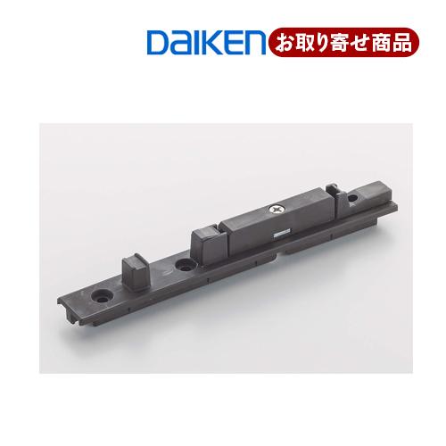 PQD-DKB035K 直送 ダイケン DAIKEN イエリアリビングドアオプション部材 作動ピンブ...