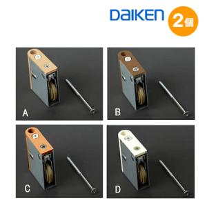 【新品】4個セット PQH-WD6Y35 ダイケン hapia ハピア Y戸車 引戸扉下部取付 ダイケン DAIKEN 室内引戸 引戸Y戸車 WL色 品番：PQH-WD5Y35AD (後継