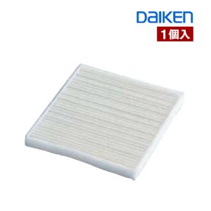 DAIKEN SB0499-K11 【在庫品】 ダイケン 交換用高性能フィルター DAIKEN SB0499-K11 【在庫品】 ダイケン 交換用高性能フィルター