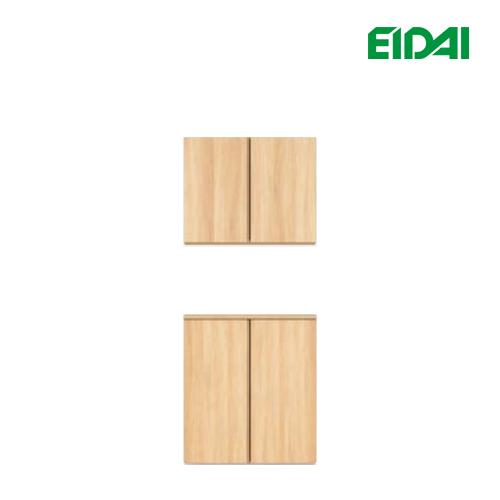 VGSSZ-A07231T☆JF※ 取寄せ エイダイ 玄関収納 間口720mm シューズボックス 二...