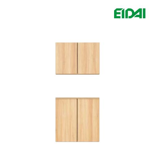 VGSSZ-A08231T☆JF※ 取寄せ エイダイ 玄関収納 間口800mm シューズボックス 二...