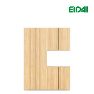 EIDAI（永大） VGSSZ-A12231T☆JF※ 取寄せ エイダイ 玄関収納 間口