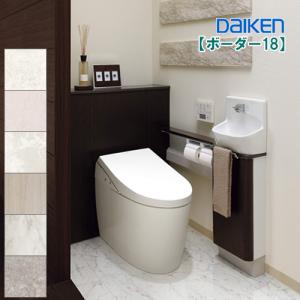 DAIKEN YX227-XX お取り寄せ 捨貼用 フロア ダイケン ルームアートJWN