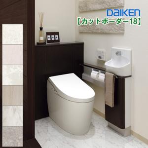 DAIKEN YX227-XX お取り寄せ 捨貼用 フロア ダイケン ルームアートJWN