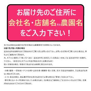 3色 ブドウ 1kg用 ギフト箱 1ケース 5...の詳細画像2