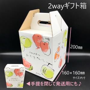 メロン出品① 楽天市場】メロン プリンセスニーナ 秀品 1.4kg×1玉