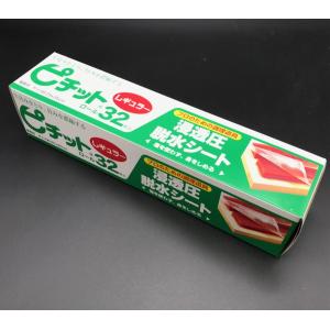 ピチット レギュラー 32枚入 浸透圧 食品用脱水シート 日本製｜oyakudachi-shop