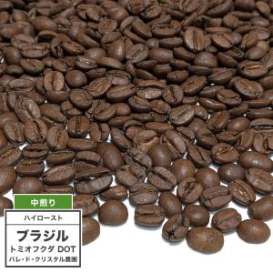 MULVADI 100% コナコーヒー・粉タイプAD 7oz(198g) : Moana Pua