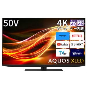 AQUOS シャープ 4T-C55EN1 EN1シリーズ 55V型 AI高画質 倍速N AQUOS シャープ 4T-C55EN1 EN1シリーズ 55V型 AI高画質 倍速N