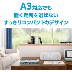 EPSON EP-988A3 A3カラーインク...の詳細画像2