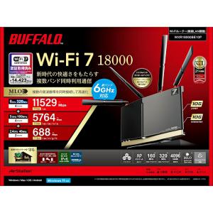 BUFFALO WXR18000BE10P WiFiルーター BUFFALO WXR18000BE10P 無線ルーター Wi-Fi 7（11be）対応 AirStation