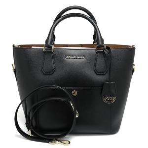 GUCCI（グッチ） 財布 GGマーモント 二つ折り財布 523193 レザー