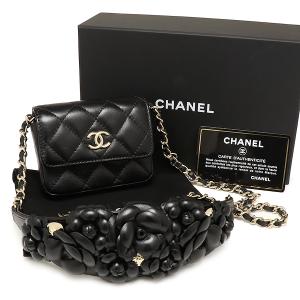 CHANEL（シャネル） 美品 マトラッセ Wチェーン クラッチ バニティ