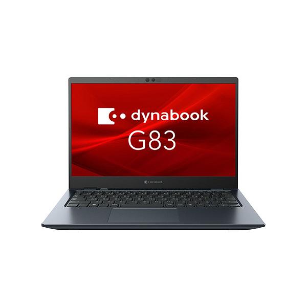 dynabook G83KW i5-1240P 13.3FHD 8GB 256SSD Win11Pr...