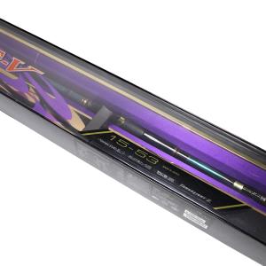 超美品 がまかつ がま磯 アテンダー3 1.5-50 インテッサ マスターモデル Gamakatsu（がまかつ） 23 がま磯 アテンダー3 1.5号 5.3m (磯竿) 2023