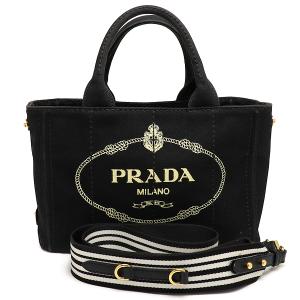 PRADA プラダ トートバッグ レディース ビアンコ 1BG439 ZKI