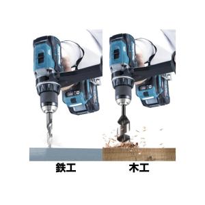 マキタ DF003GRDX 充電式ドライバドリ...の詳細画像3