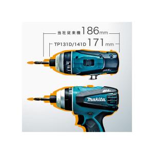 マキタ 充電式インパクトドライバ TP141D...の詳細画像3