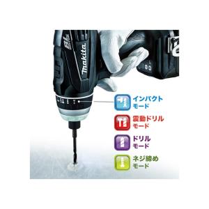 マキタ 充電式インパクトドライバ TP141D...の詳細画像2